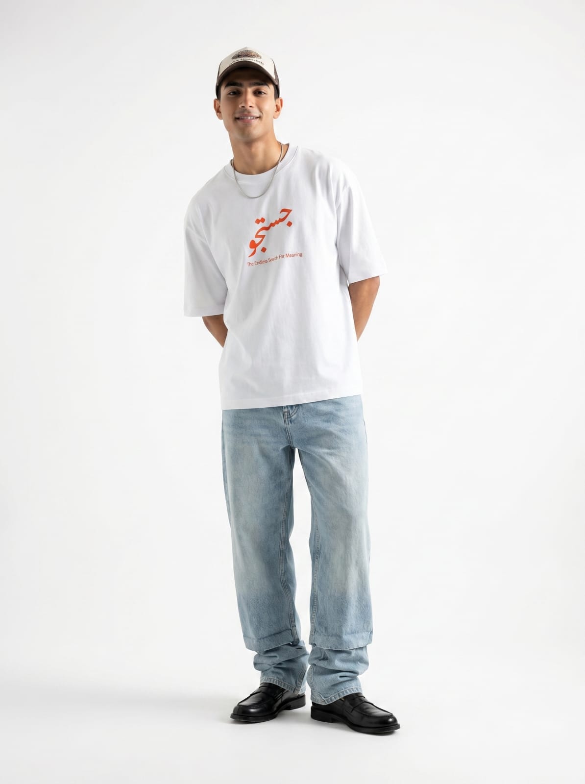 Unisex Oversized Classic T-Shirt